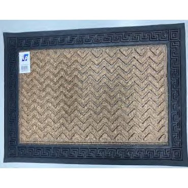 tapetes Atene 60cmx40cm...